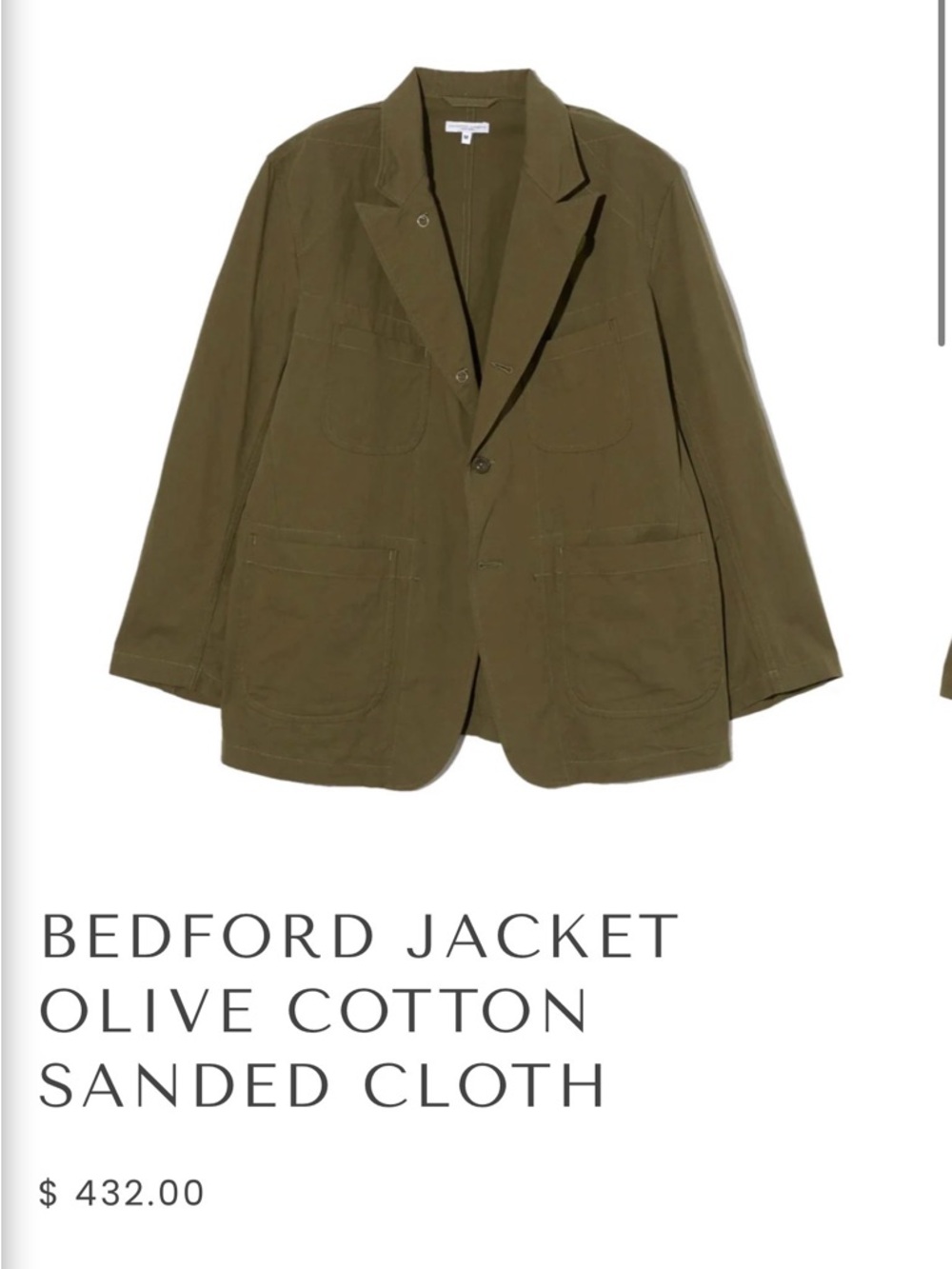 Engineered Garments Bedford Jacket